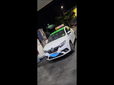 Autos Venta Santiago Del Estero VENDO RENAULT LOGAN MODELO 2020